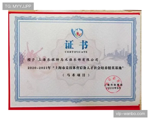 版权方携手推进青少年解说培养计划，打造未来赛事运营人才库